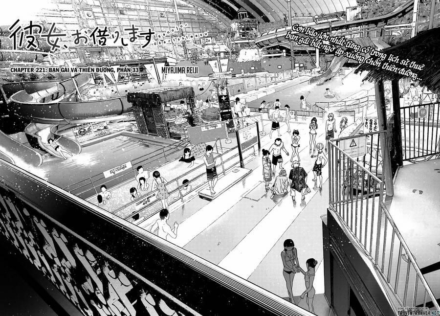 Kanojo, Okarishimasu 221 trang 3