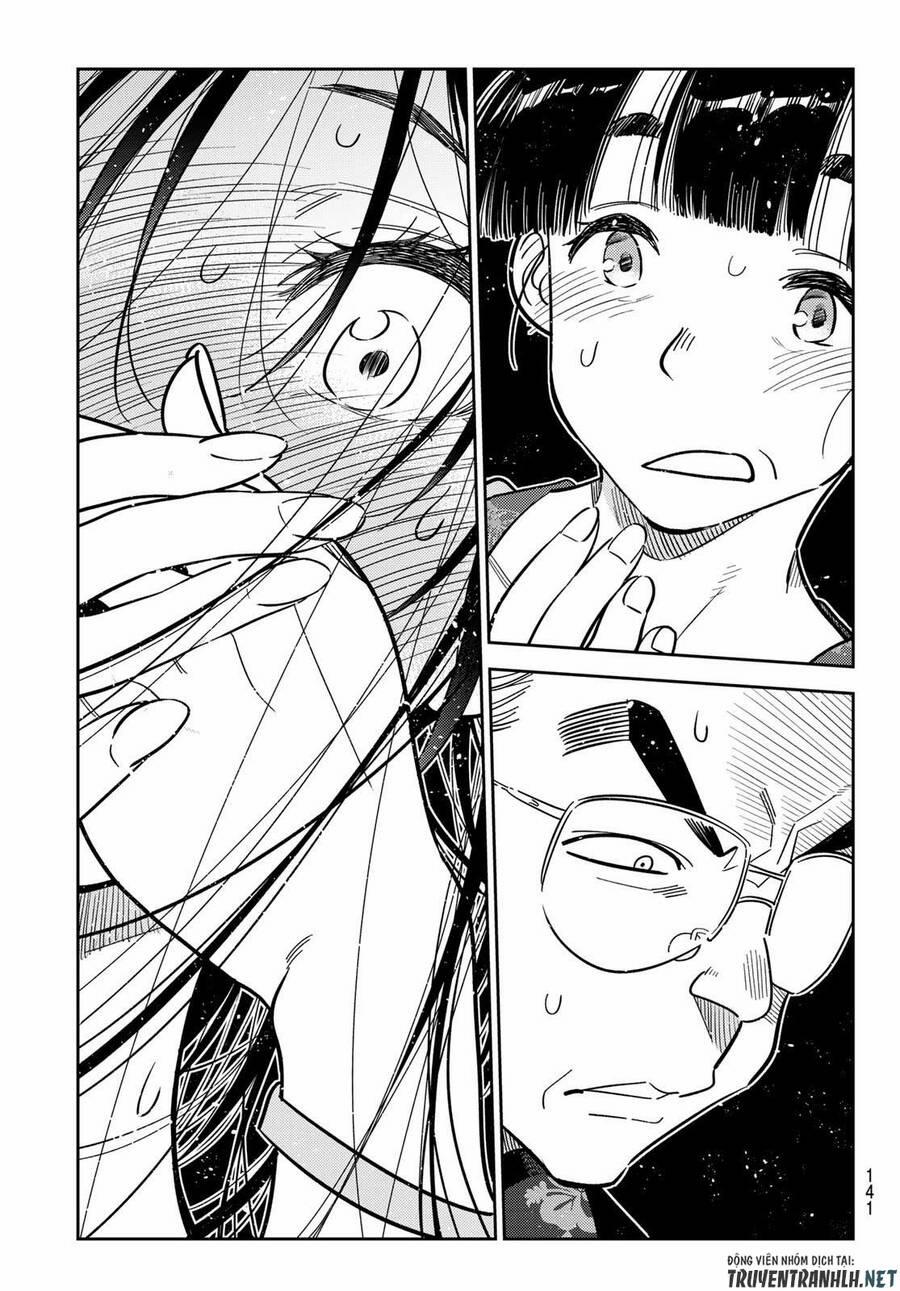 Kanojo, Okarishimasu 221 trang 5