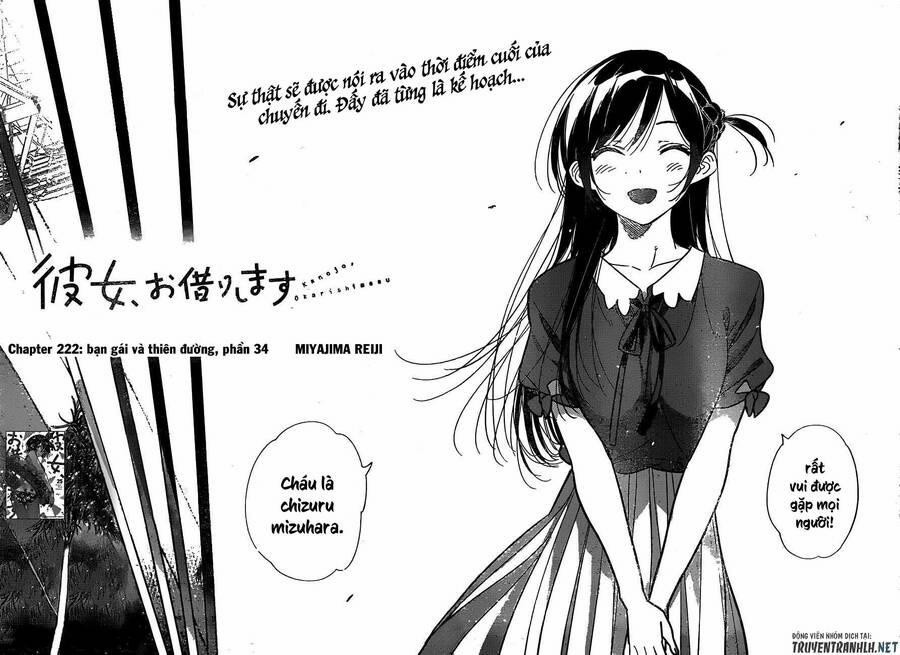 Kanojo, Okarishimasu 222 trang 3