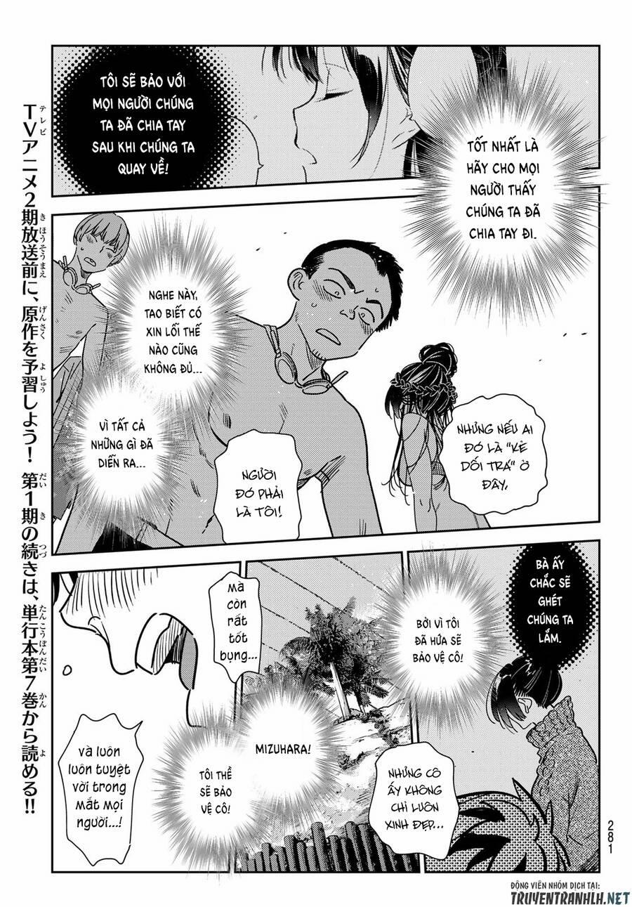 Kanojo, Okarishimasu 224 trang 13