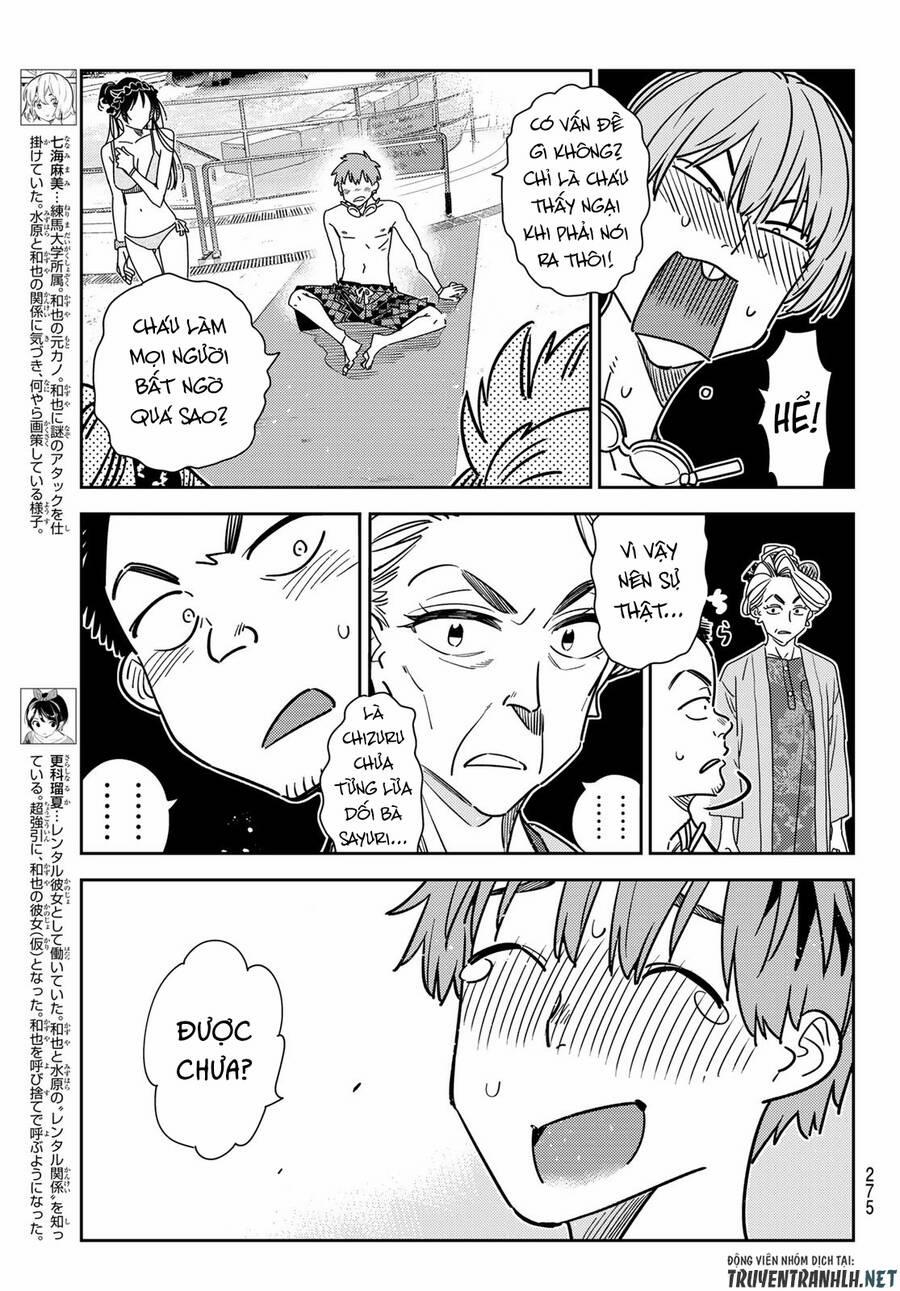 Kanojo, Okarishimasu 224 trang 7