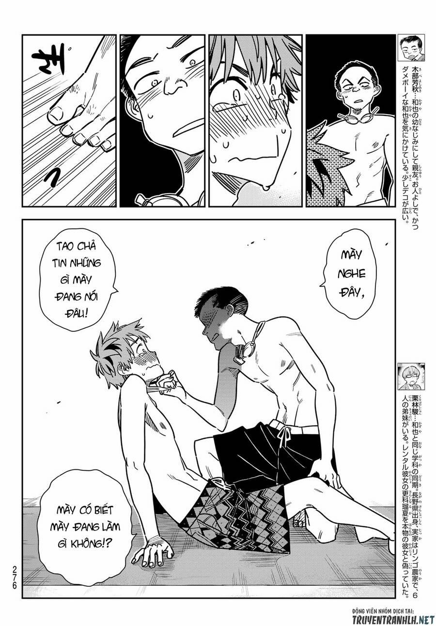 Kanojo, Okarishimasu 224 trang 8