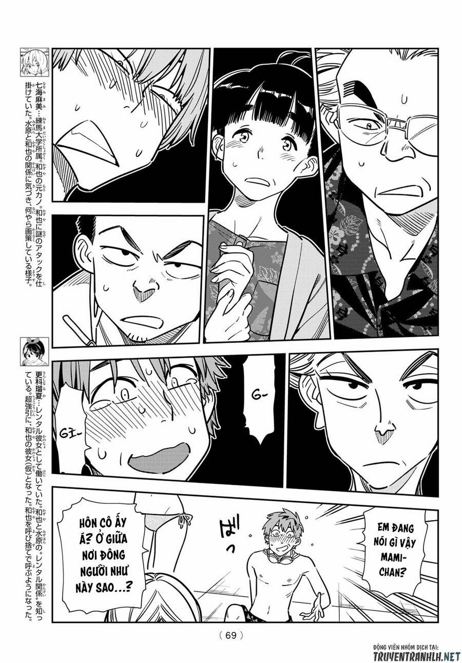 Kanojo, Okarishimasu 225 trang 12