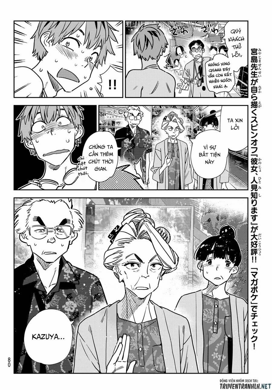 Kanojo, Okarishimasu 225 trang 23