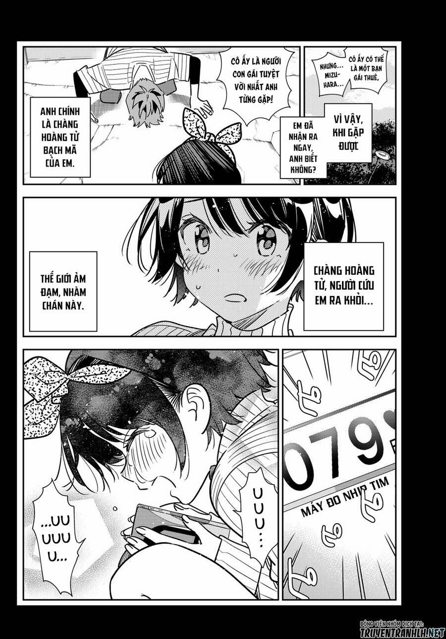 Kanojo, Okarishimasu 225 trang 5