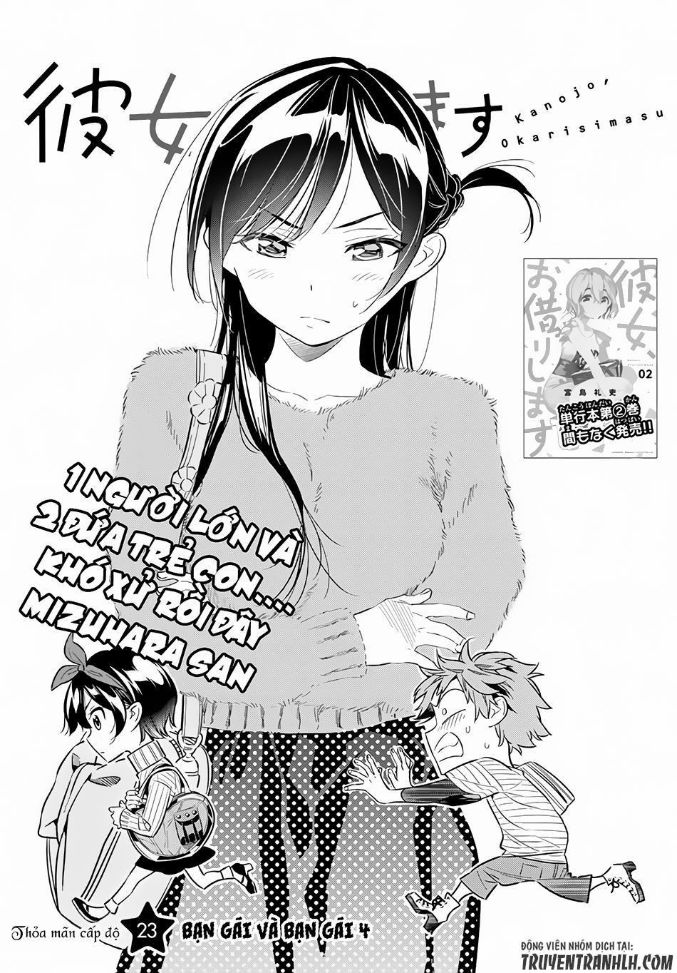 Kanojo, Okarishimasu 23 trang 1