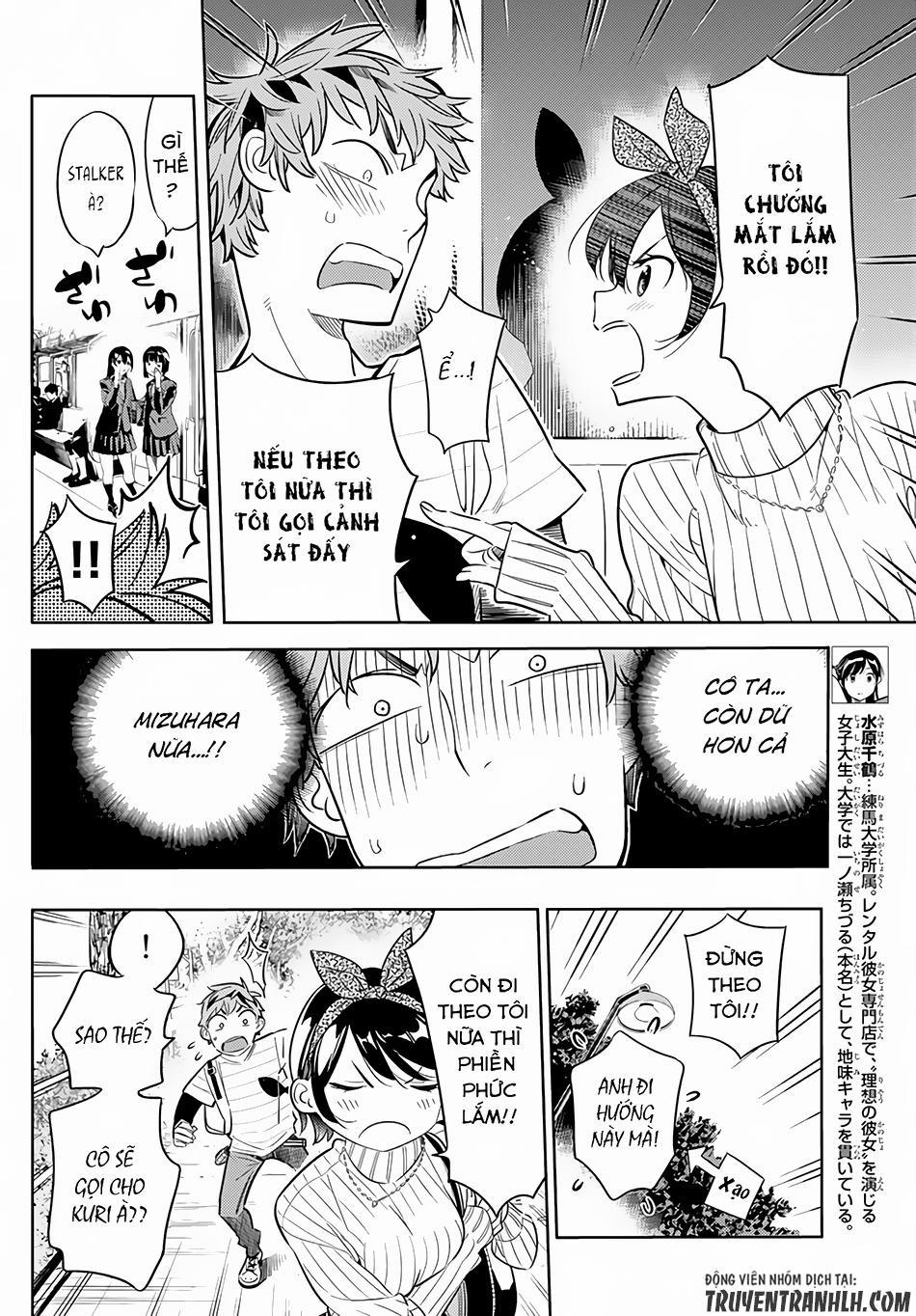 Kanojo, Okarishimasu 23 trang 6