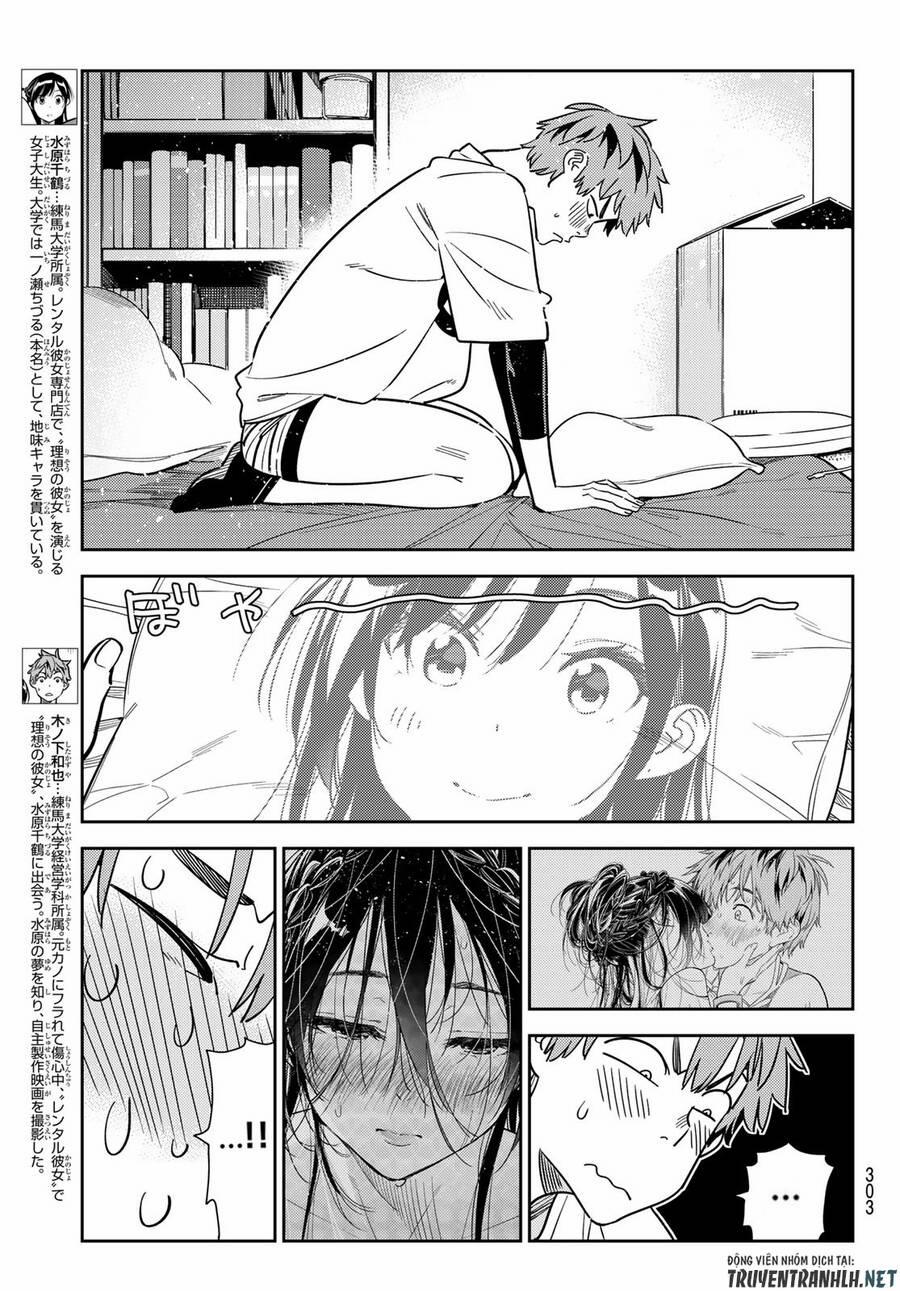 Kanojo, Okarishimasu 232 trang 4