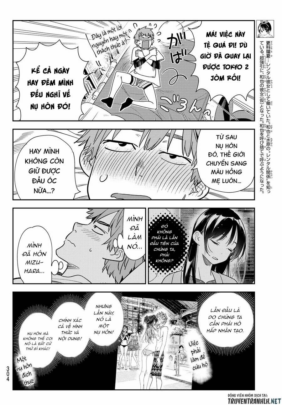 Kanojo, Okarishimasu 232 trang 5