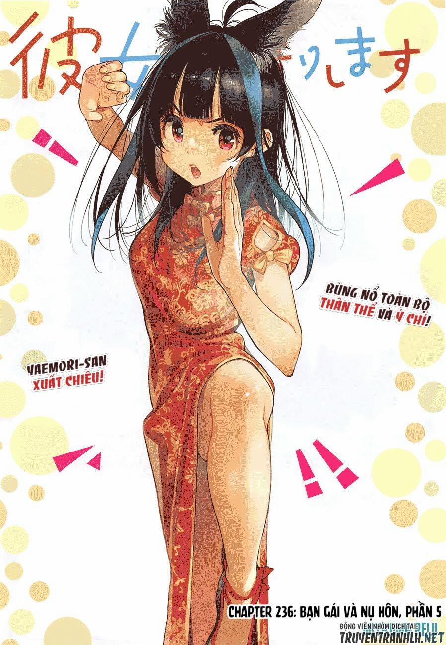 Kanojo, Okarishimasu 236 trang 2