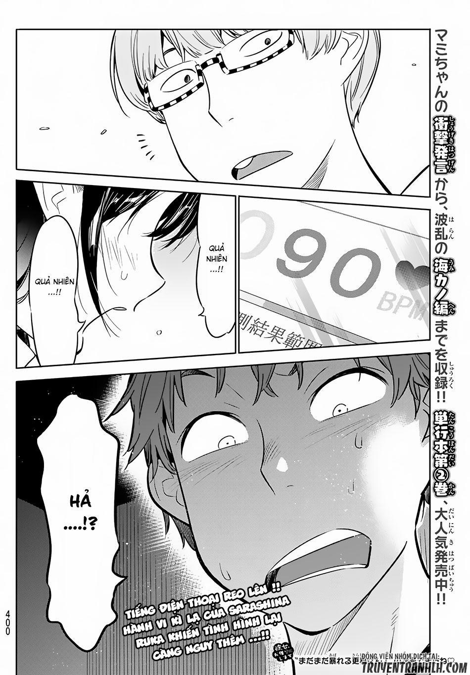 Kanojo, Okarishimasu 24 trang 19