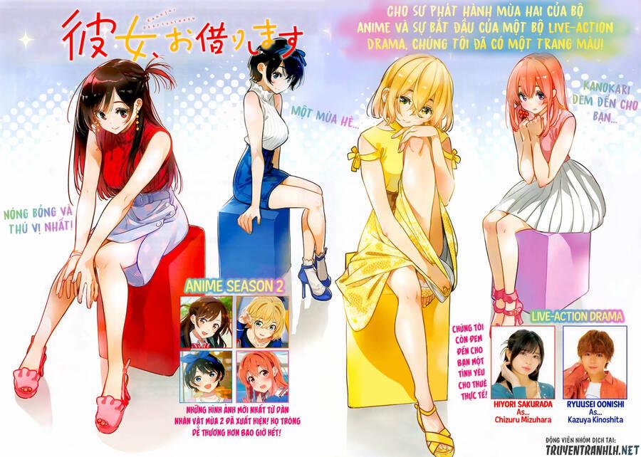 Kanojo, Okarishimasu 240 trang 2