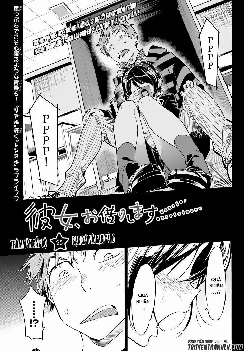 Kanojo, Okarishimasu 25 trang 3