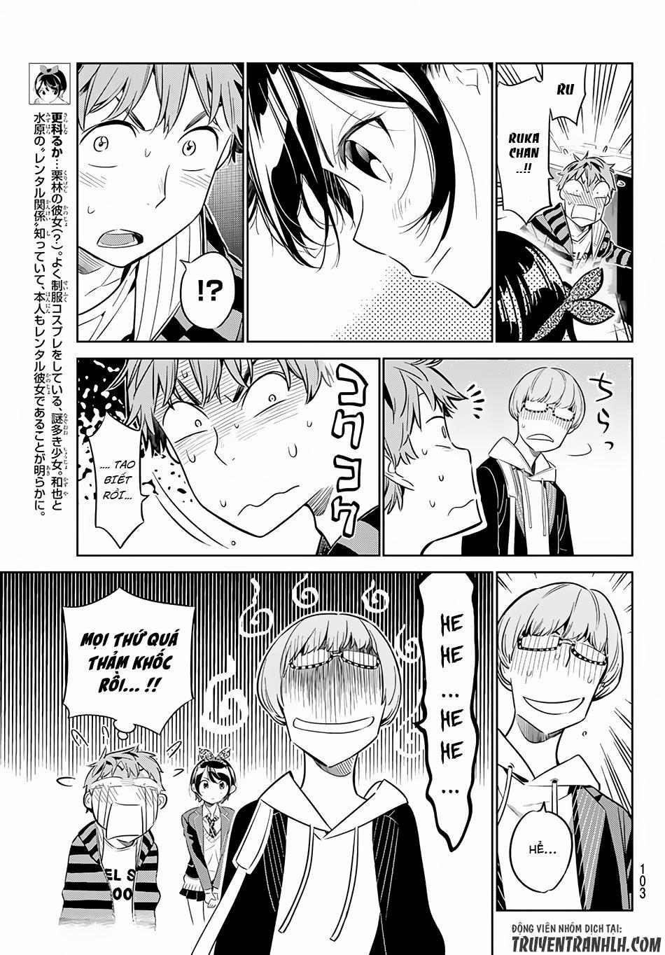 Kanojo, Okarishimasu 25 trang 9