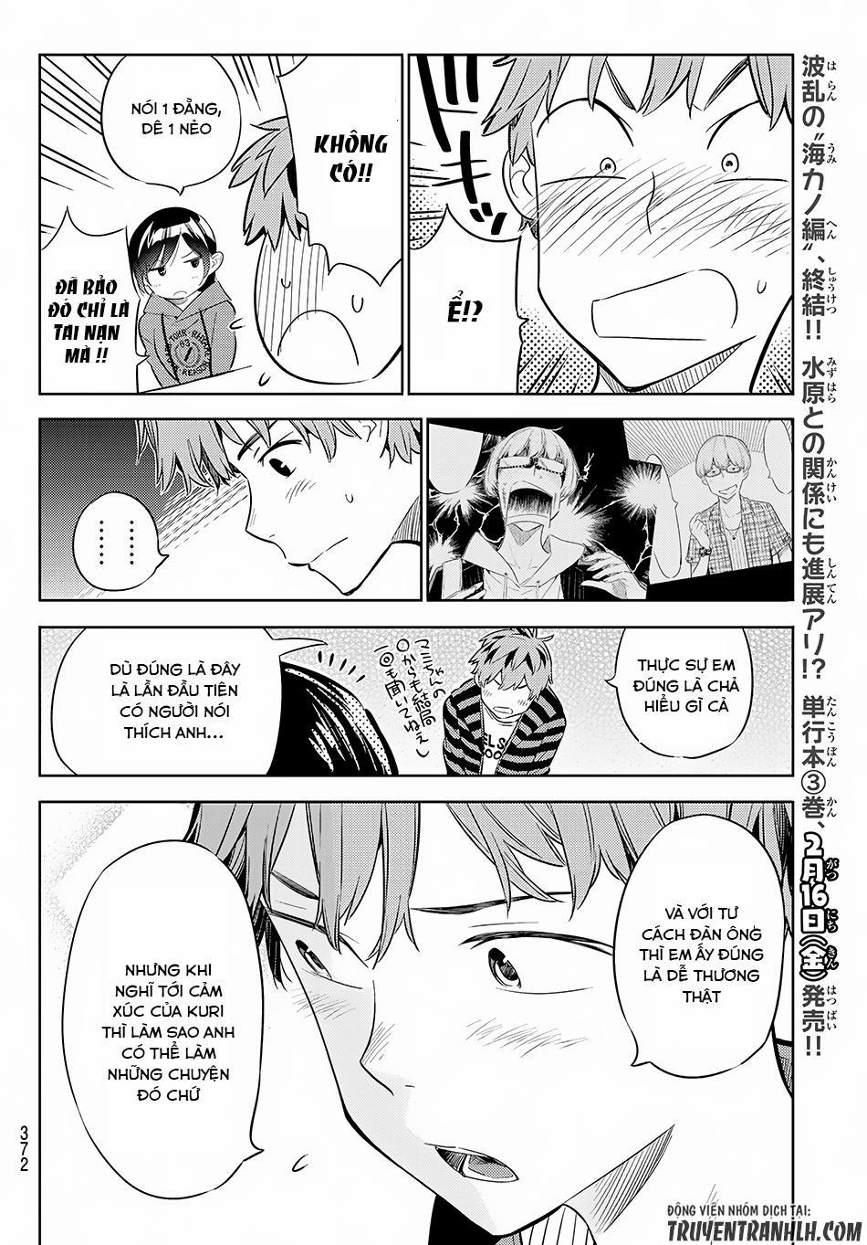 Kanojo, Okarishimasu 26 trang 16