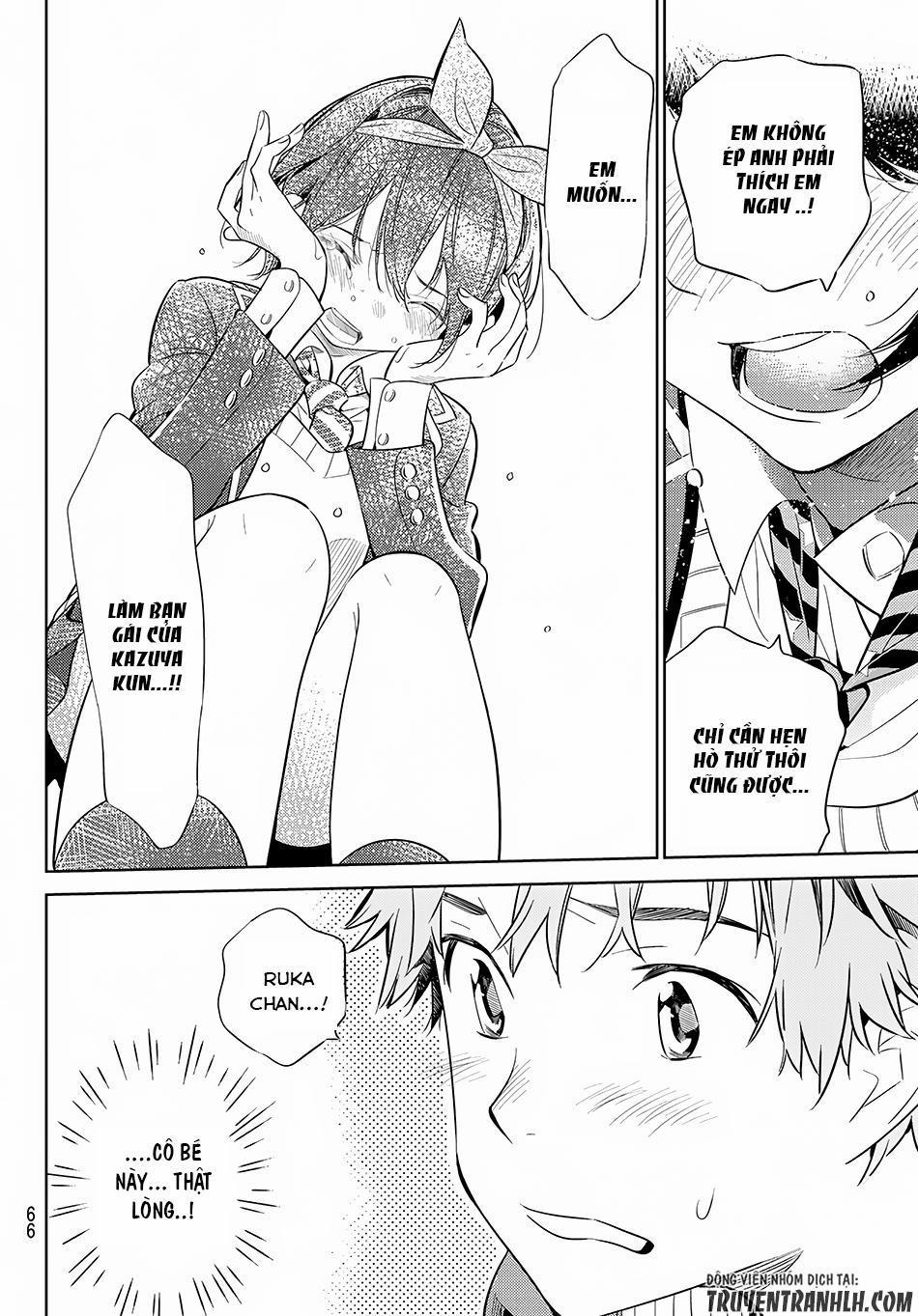 Kanojo, Okarishimasu 27 trang 14