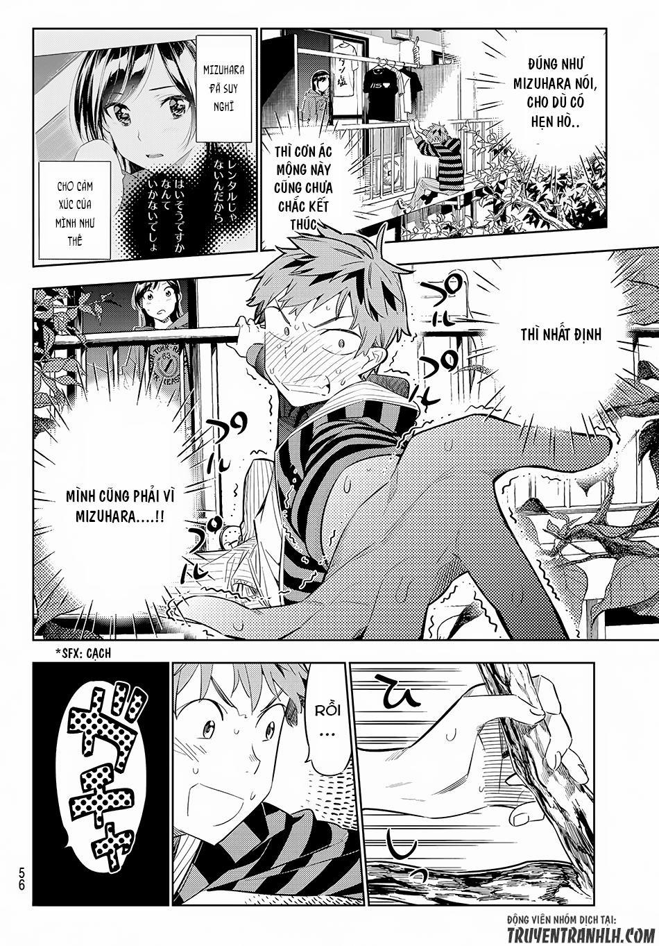 Kanojo, Okarishimasu 27 trang 4