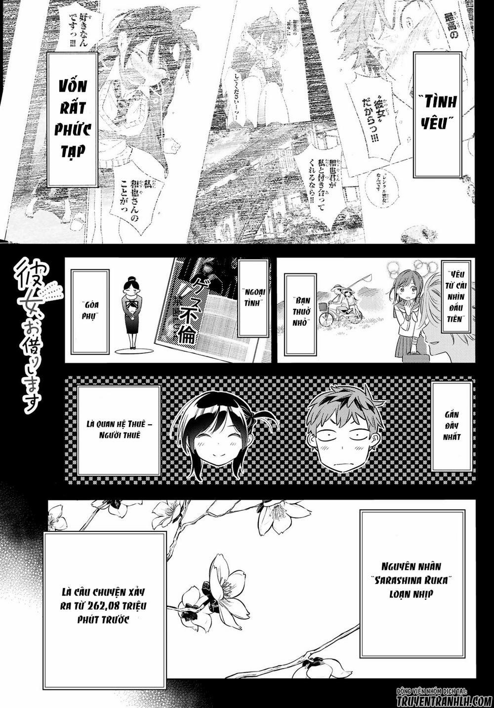 Kanojo, Okarishimasu 28 trang 0