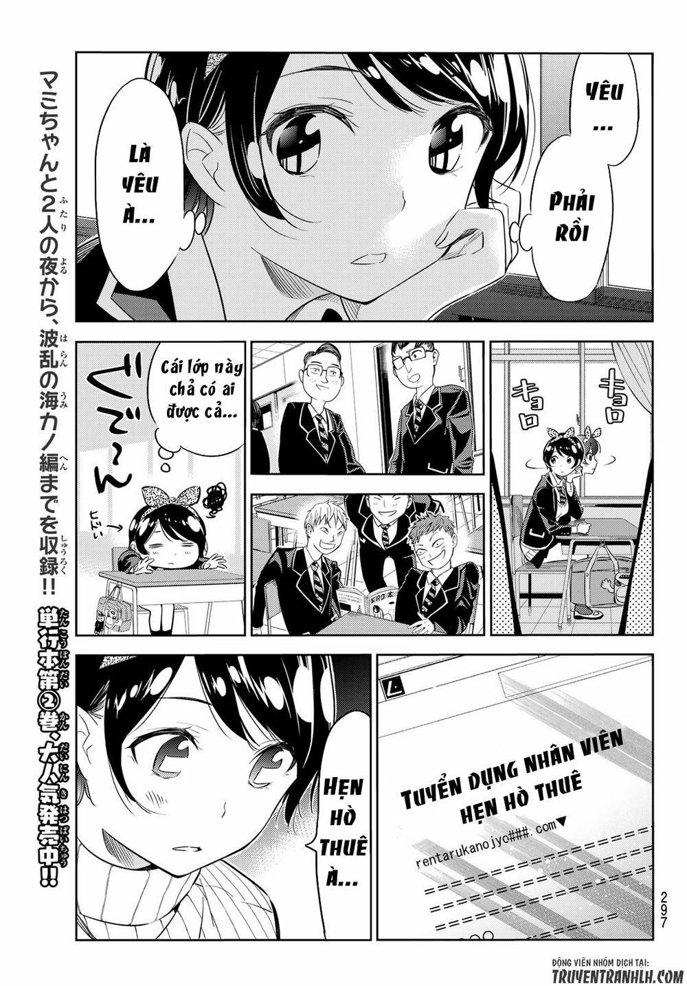 Kanojo, Okarishimasu 28 trang 10