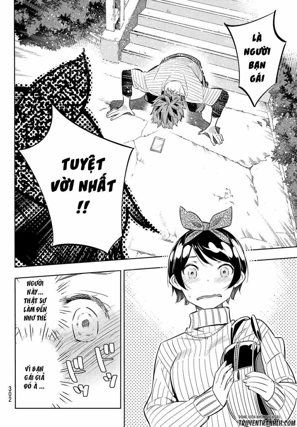 Kanojo, Okarishimasu 28 trang 15