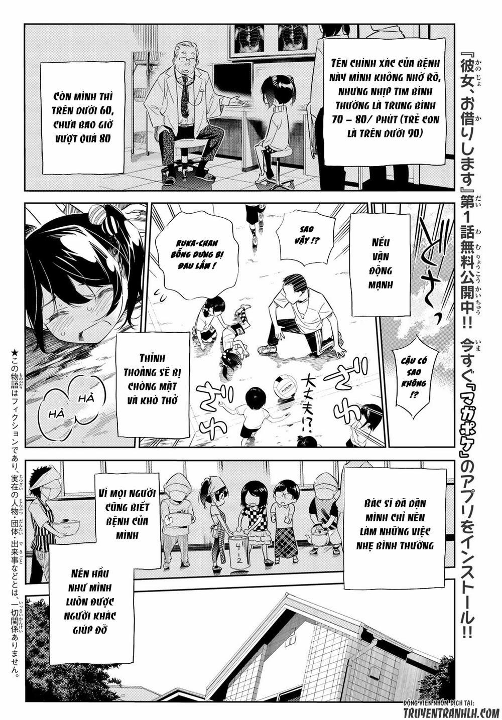 Kanojo, Okarishimasu 28 trang 3