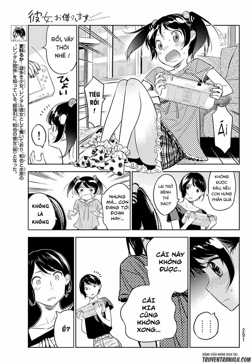 Kanojo, Okarishimasu 28 trang 4