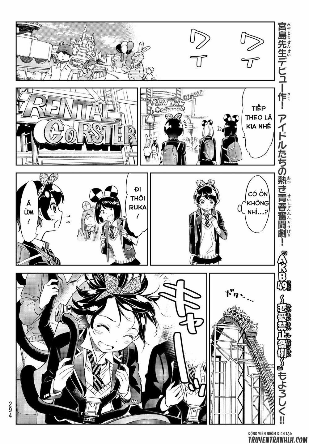 Kanojo, Okarishimasu 28 trang 7