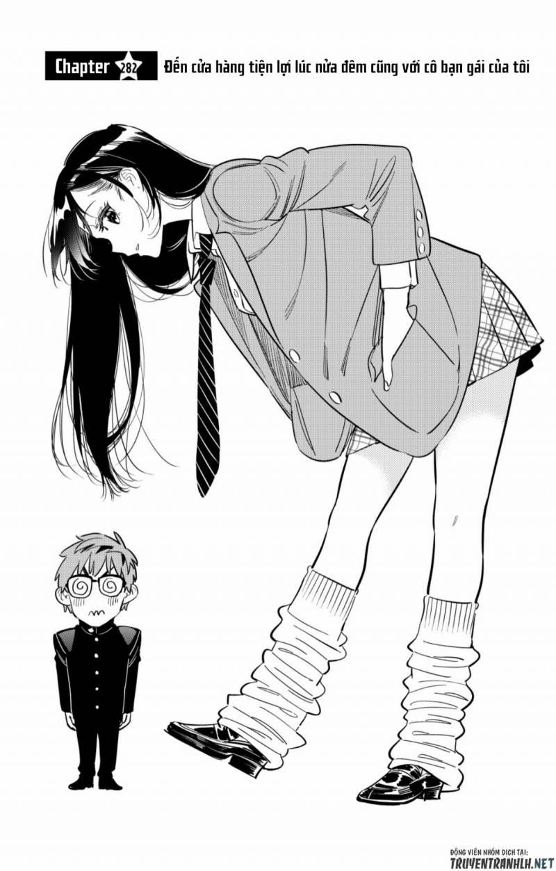 Kanojo, Okarishimasu 282 trang 3