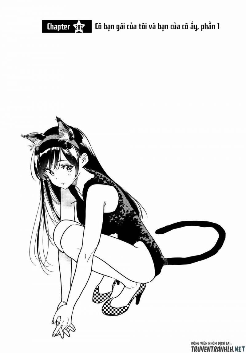 Kanojo, Okarishimasu 287 trang 3