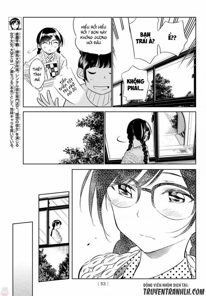 Kanojo, Okarishimasu 29 trang 11