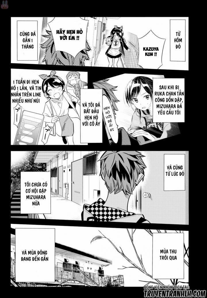 Kanojo, Okarishimasu 29 trang 2