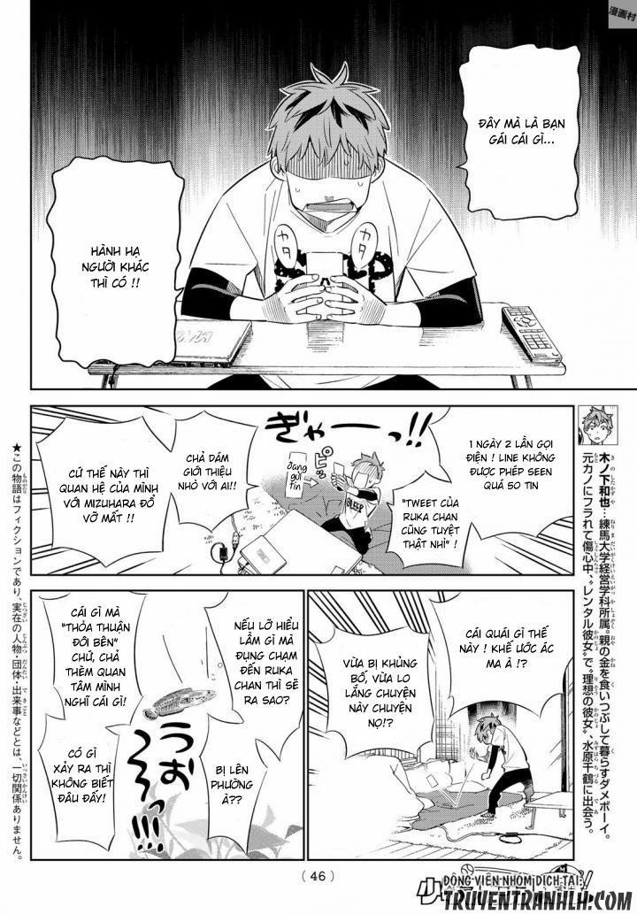 Kanojo, Okarishimasu 29 trang 4