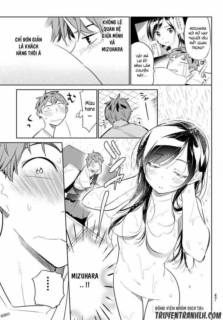 Kanojo, Okarishimasu 29 trang 5