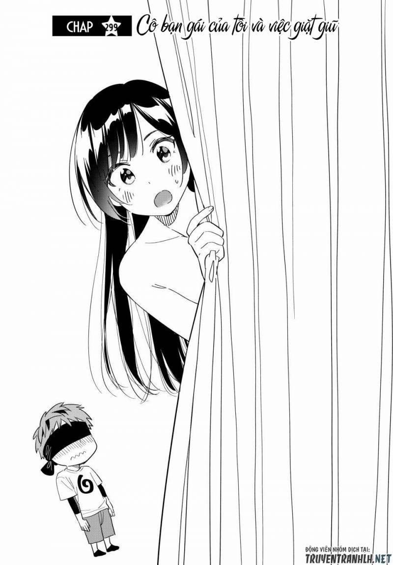 Kanojo, Okarishimasu 299 trang 3