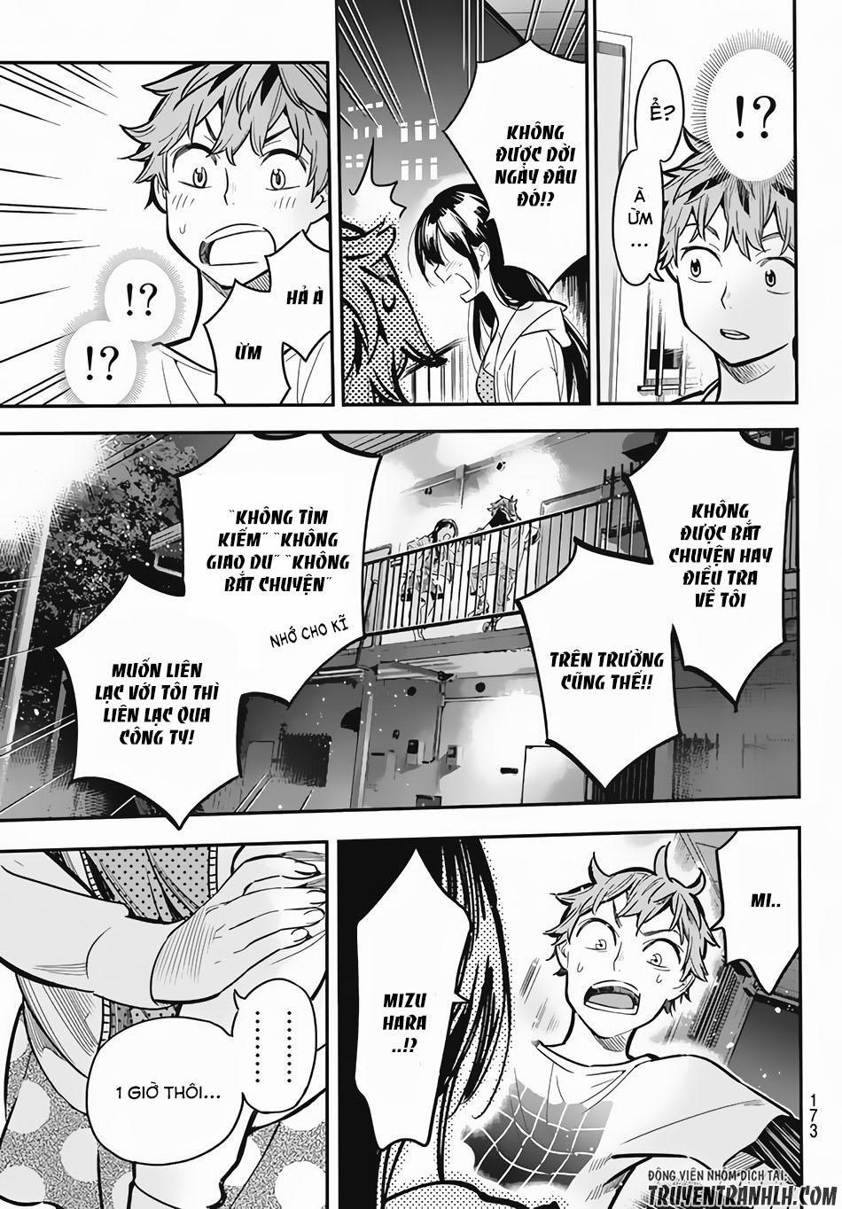 Kanojo, Okarishimasu 3 trang 31