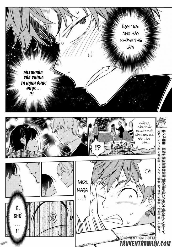 Kanojo, Okarishimasu 31 trang 5