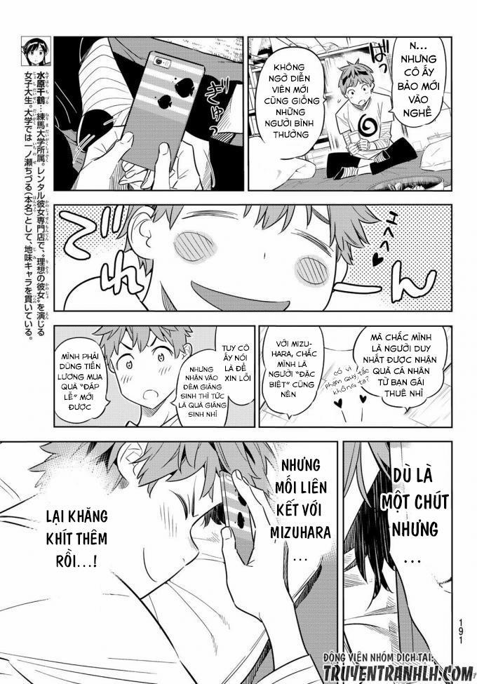 Kanojo, Okarishimasu 32 trang 5