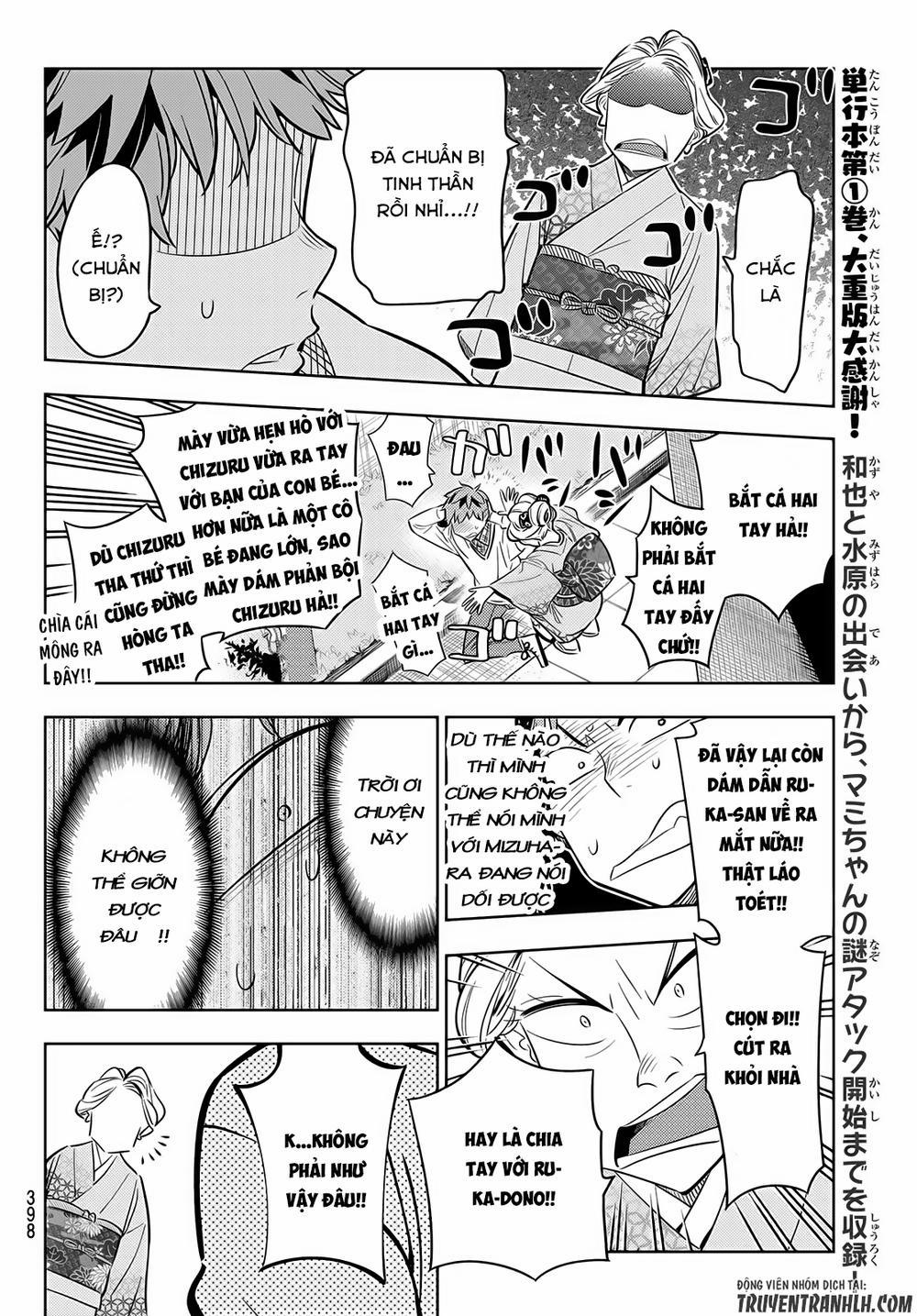 Kanojo, Okarishimasu 34 trang 12