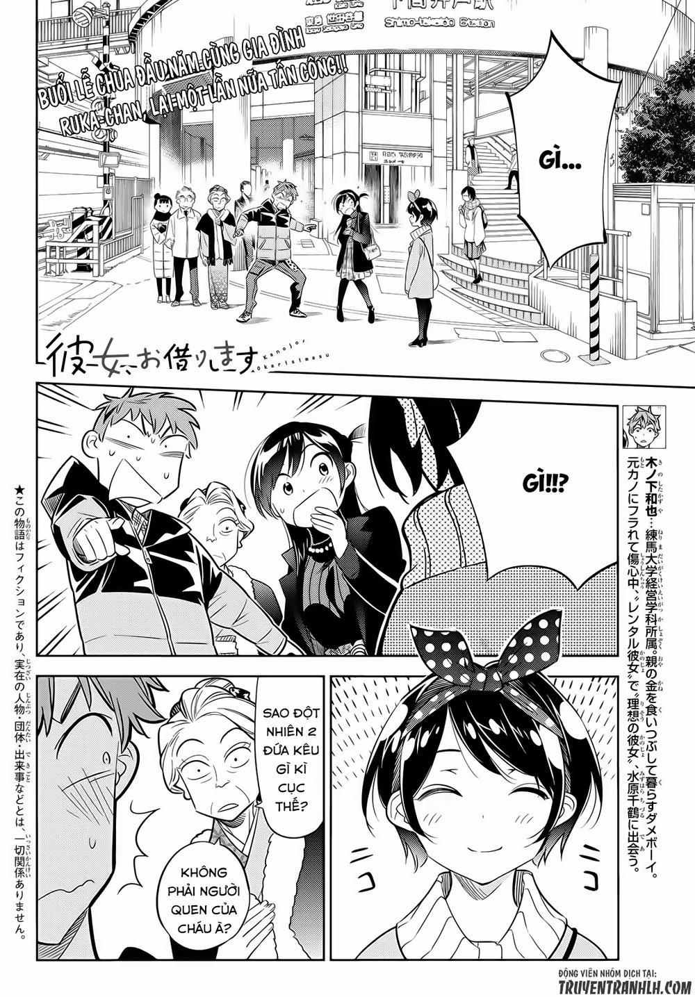 Kanojo, Okarishimasu 34 trang 2