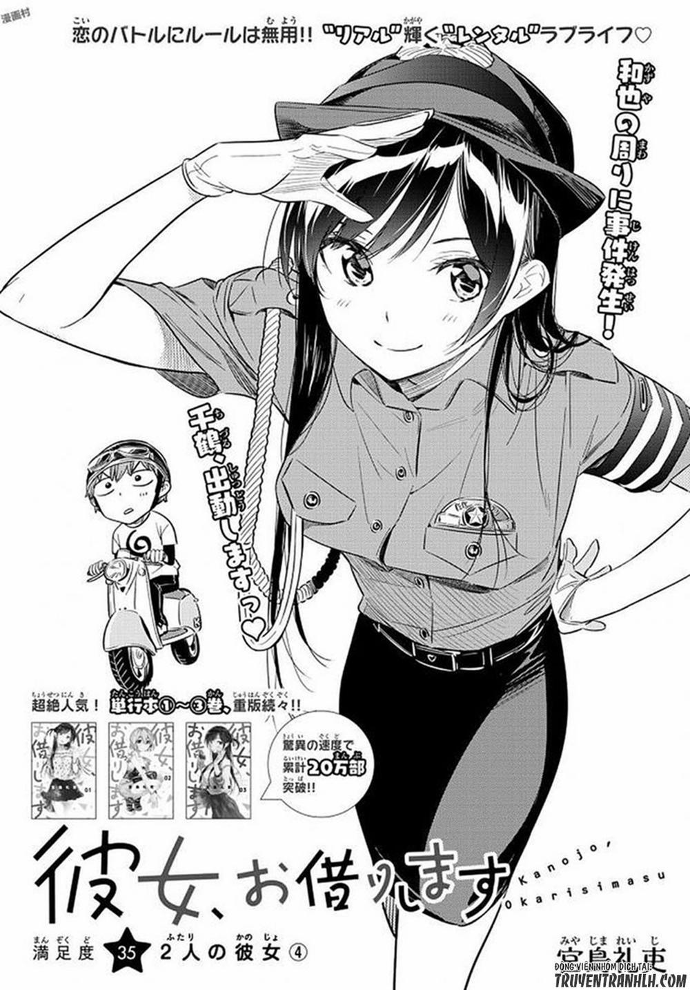 Kanojo, Okarishimasu 35 trang 1