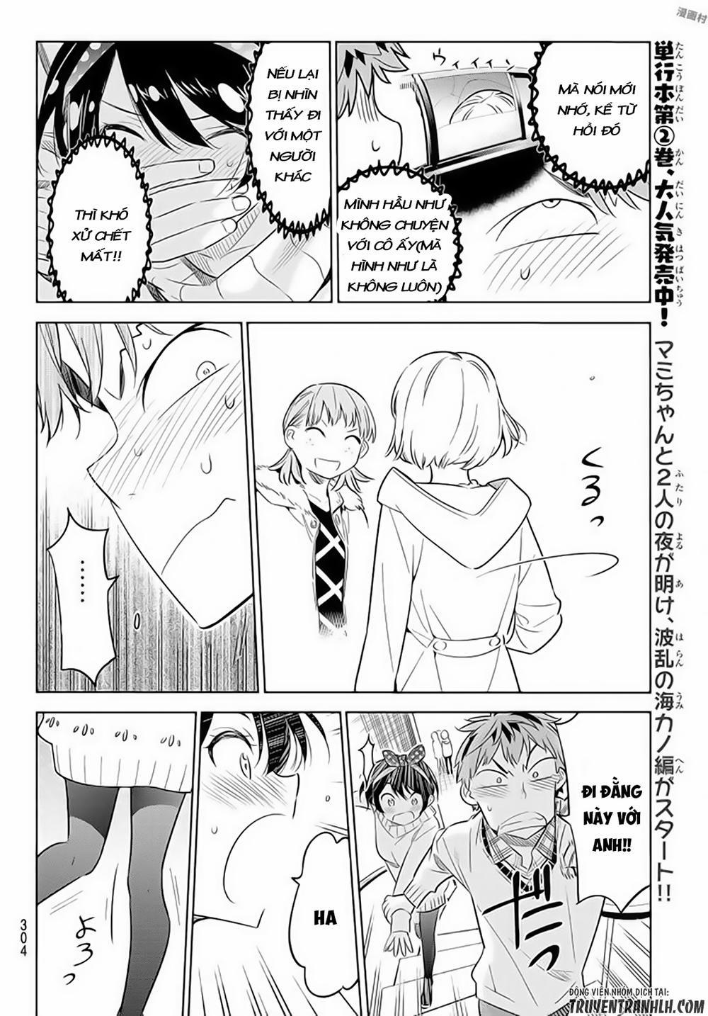 Kanojo, Okarishimasu 35 trang 14