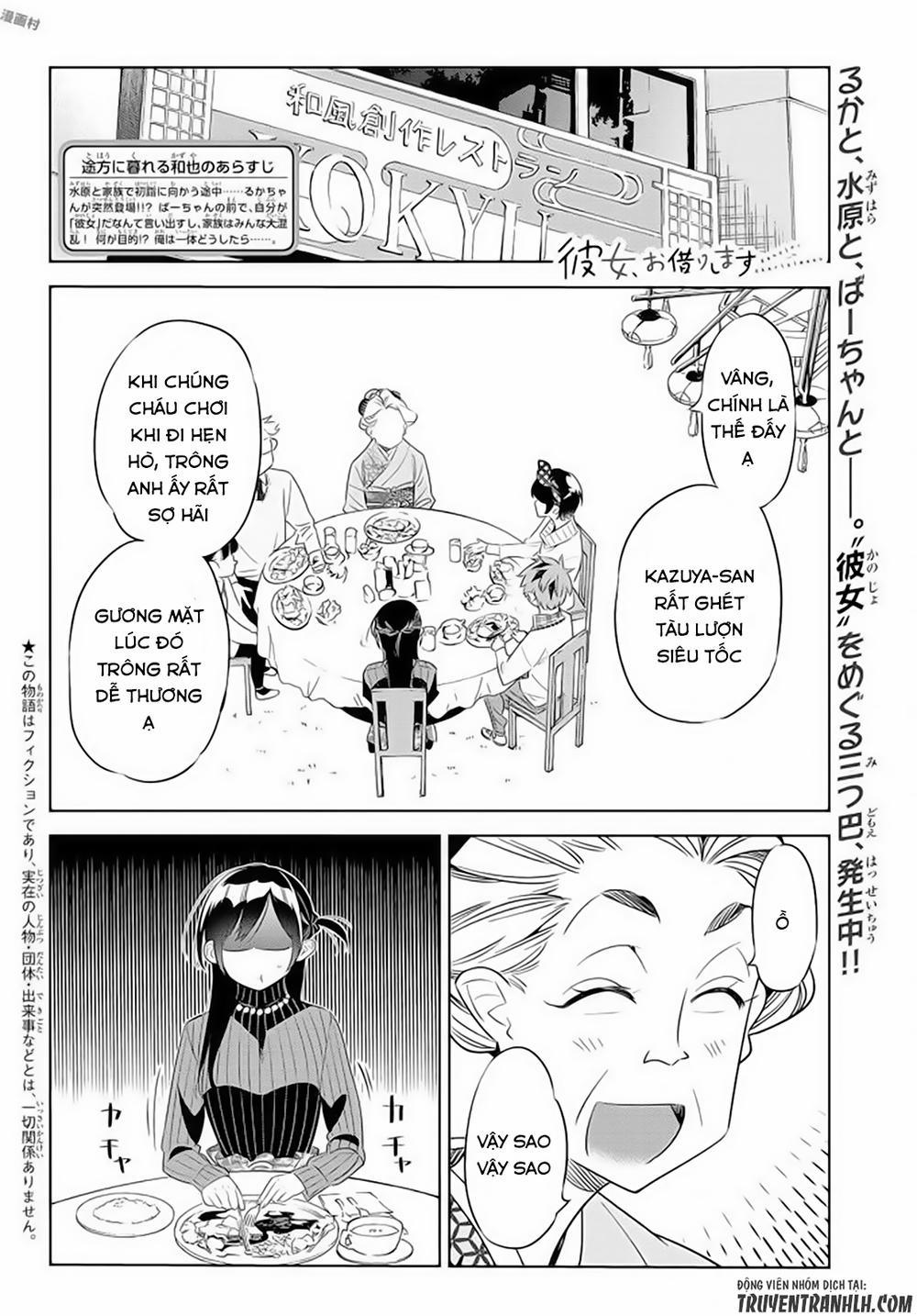 Kanojo, Okarishimasu 35 trang 2