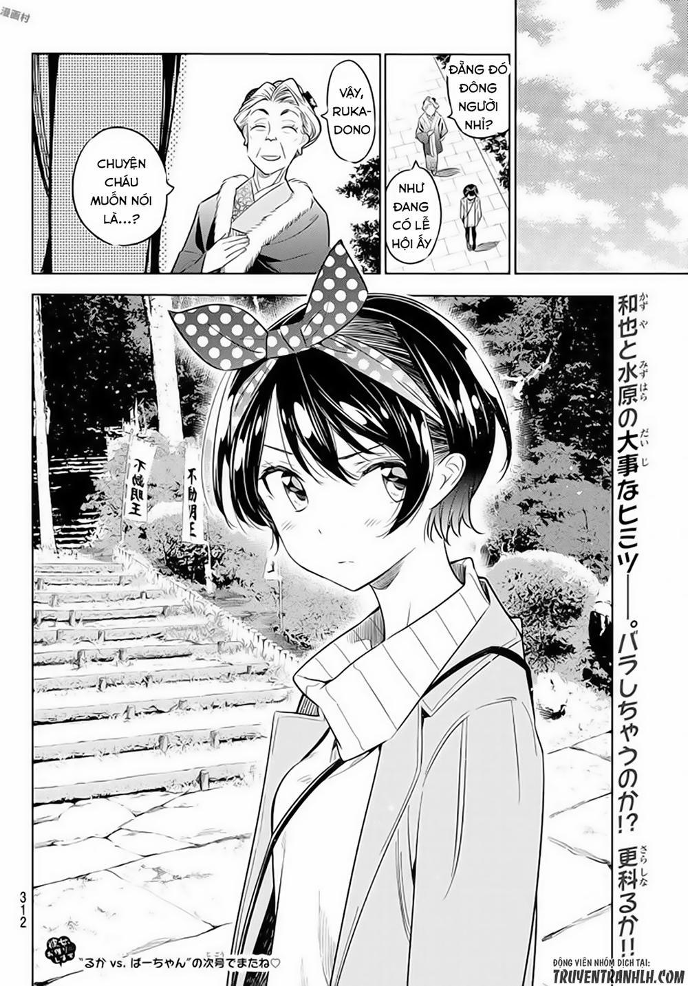Kanojo, Okarishimasu 35 trang 22