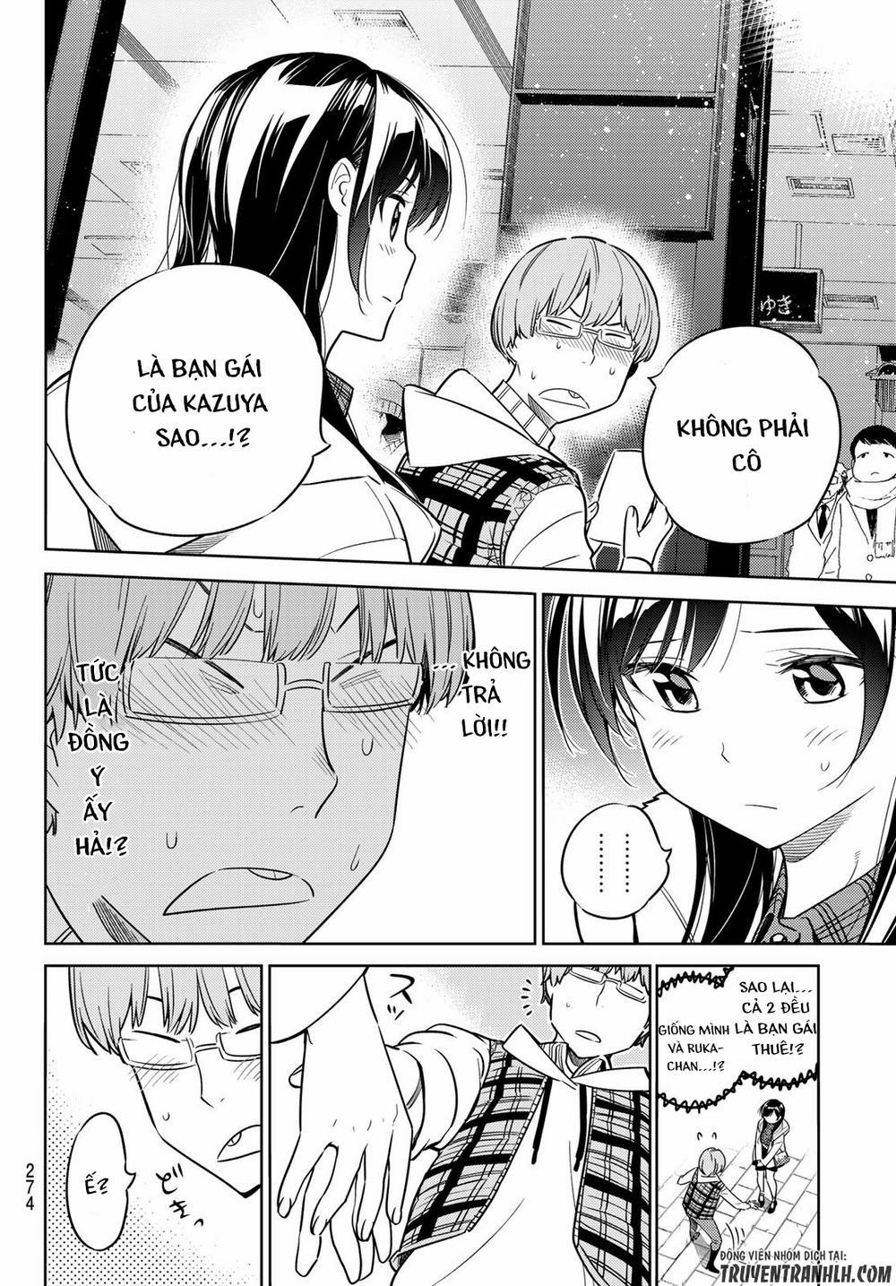 Kanojo, Okarishimasu 38 trang 4