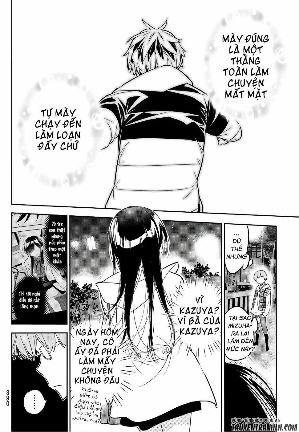 Kanojo, Okarishimasu 39 trang 12