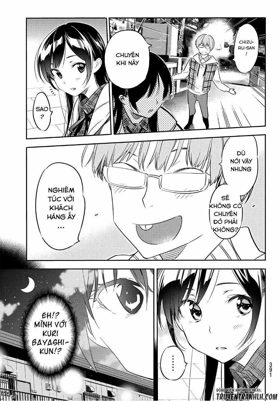 Kanojo, Okarishimasu 39 trang 13