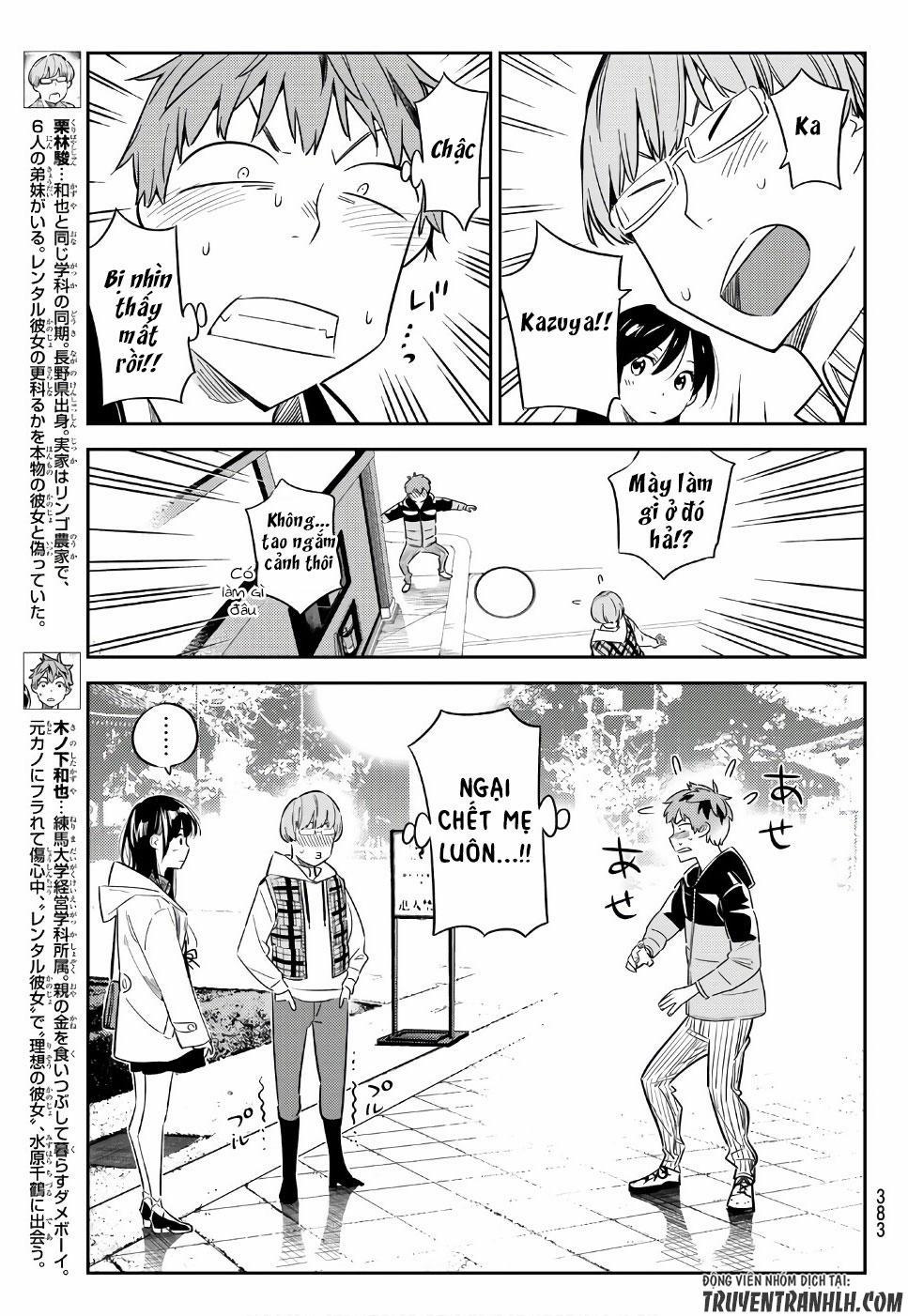 Kanojo, Okarishimasu 39 trang 5