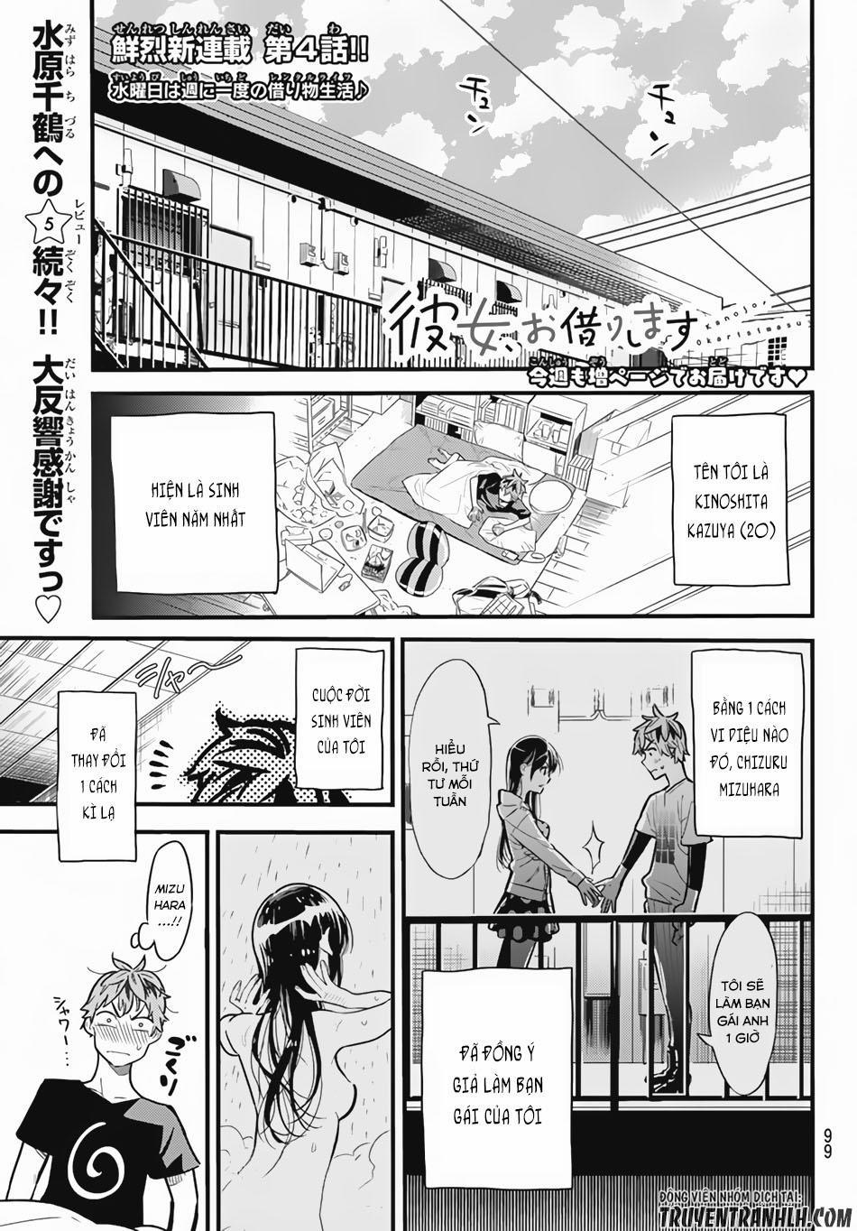 Kanojo, Okarishimasu 4 trang 1