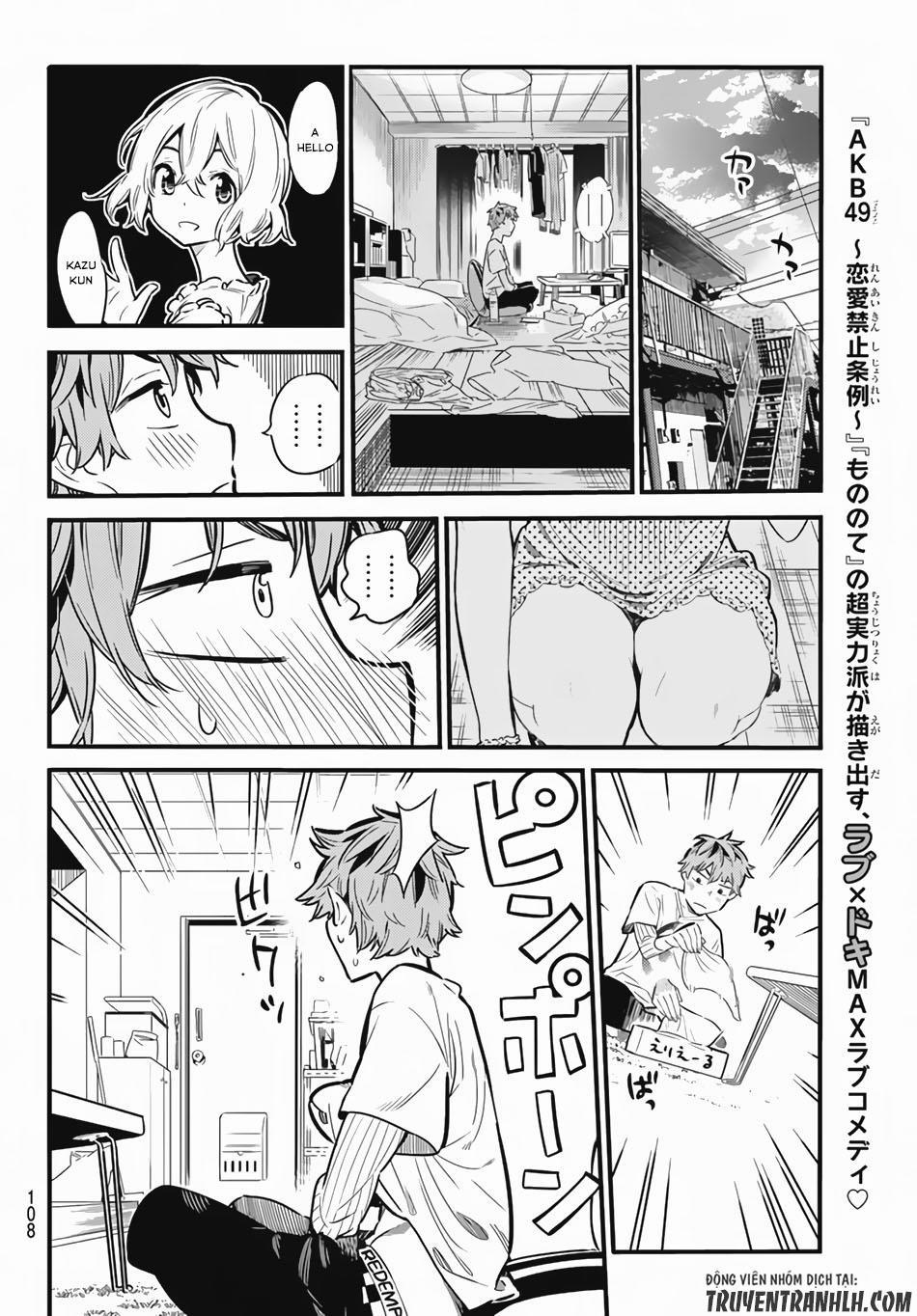 Kanojo, Okarishimasu 4 trang 10