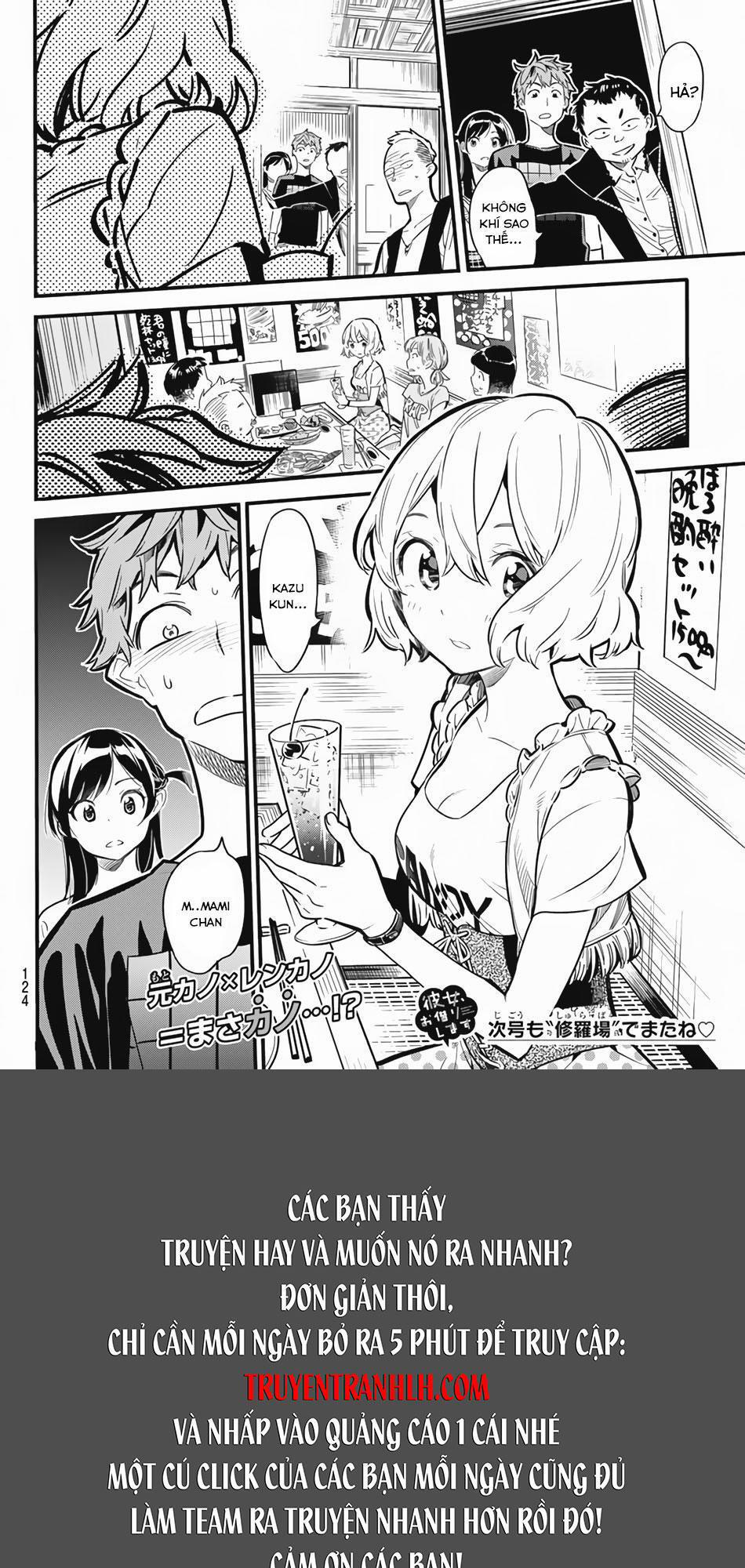 Kanojo, Okarishimasu 4 trang 26